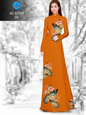 1520986711 937 vai ao dai sen ad