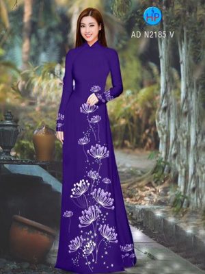 1521728599 612 vai ao dai bo cong anh duyen dang ad