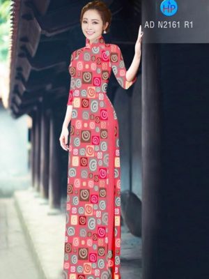 1521812987 522 vai ao dai hoa van co ba sai gon ad