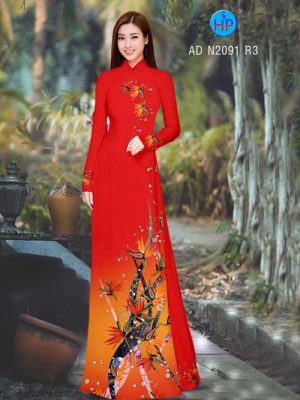 1523116579 452 vai ao dai dep long lanh voi hoa thien dieu ad