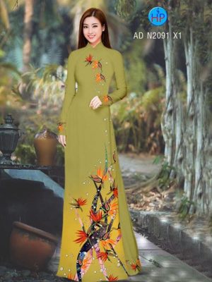 1523116580 726 vai ao dai dep long lanh voi hoa thien dieu ad