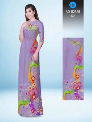 1523529937 406 vai ao dai nhung hinh vuong xinh xan ad