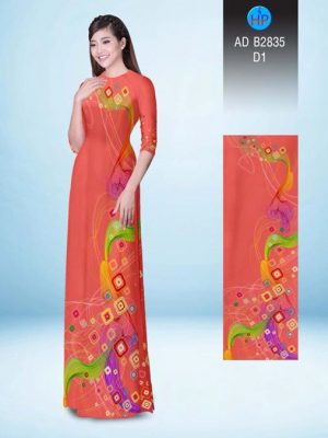 1523529937 635 vai ao dai nhung hinh vuong xinh xan ad