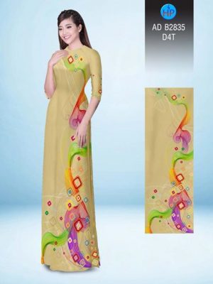 1523529938 132 vai ao dai nhung hinh vuong xinh xan ad