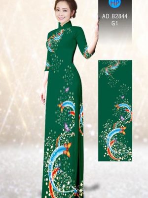 1523716480 538 vai ao dai buom lap lanh ad