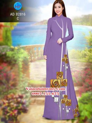 1525577859 631 vai ao dai hoa in 3d ad