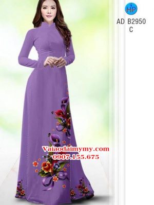 1526313016 496 vai ao dai loa ken ad