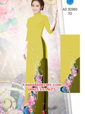 1526438113 514 vai ao dai chao ngay moi ad