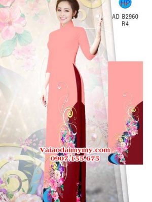 1526438115 981 vai ao dai chao ngay moi ad