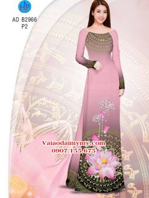 1526550007 907 vai ao dai sen va trong dong ad