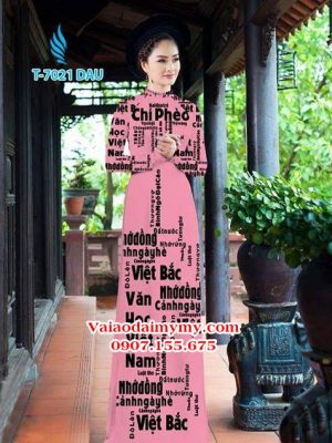 1526553786 719 vai ao dai ad