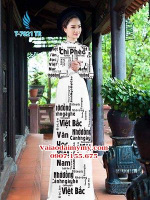 1526553787 414 vai ao dai ad