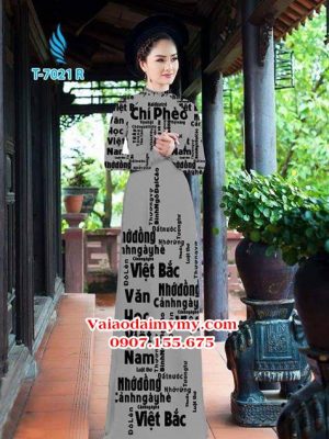 1526553787 672 vai ao dai ad