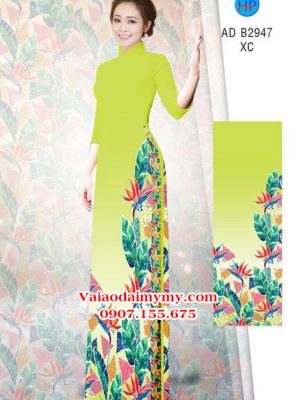 1527041169 554 vai ao dai hoa thien dieu ad