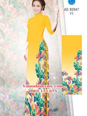 1527041170 635 vai ao dai hoa thien dieu ad