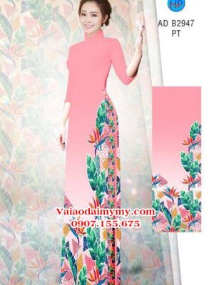 1527041170 770 vai ao dai hoa thien dieu ad