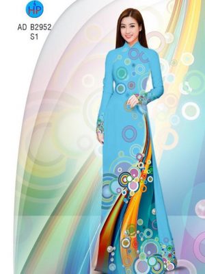 1528210229 456 vai ao dai lap the va nhung vong tron 3d ad