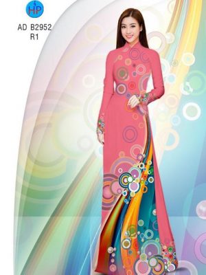 1528210229 801 vai ao dai lap the va nhung vong tron 3d ad