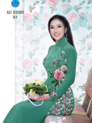 1528298543 633 vai ao dai hoa hong ad