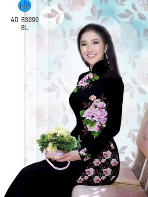 1528473488 607 vai ao dai hoa hong ad