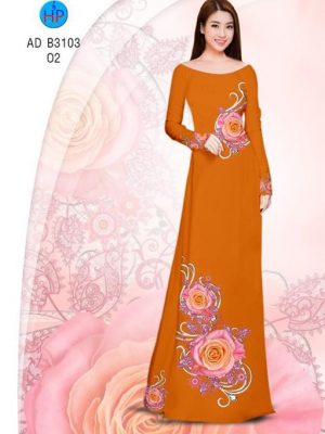 1528991793 673 vai ao dai hong dau ad