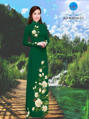 1529207399 771 vai ao dai hoa hong trang thuan khiet ad