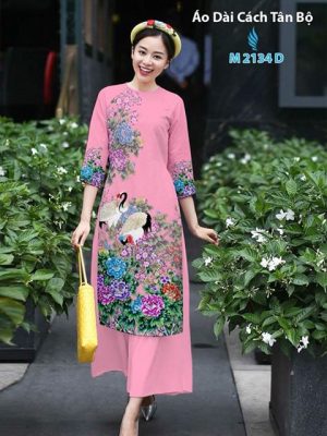 1529332452 757 vai ao dai ad