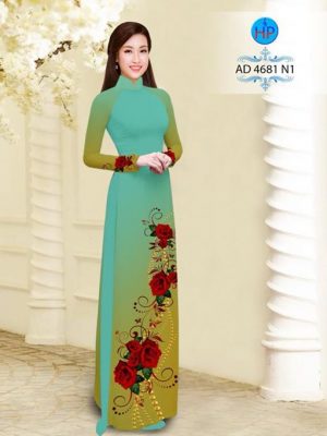 1529765597 837 vai ao dai hoa hong nen anh dong dep sang ad