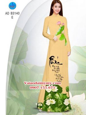 1530755978 687 vai ao dai sen mua vu lan ad