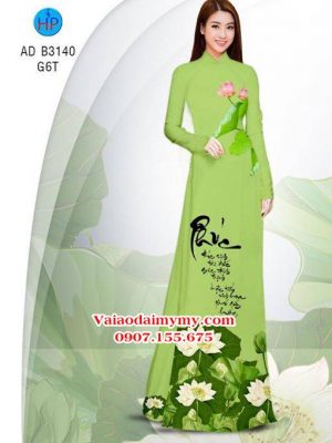 1530755979 75 vai ao dai sen mua vu lan ad