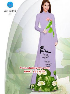 1530755981 83 vai ao dai sen mua vu lan ad