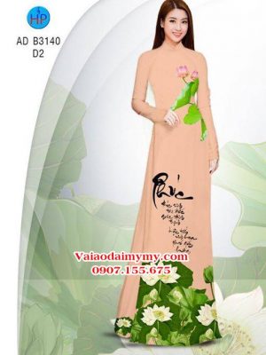 1530755986 192 vai ao dai sen mua vu lan ad