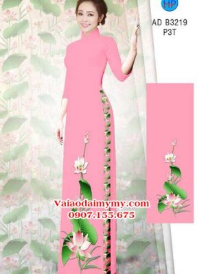 1531148577 893 vai ao dai sen mua vu lan ad