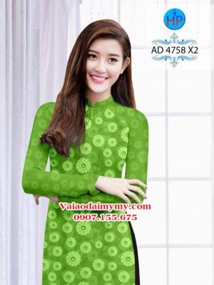 1532807767 497 vai ao dai hoa deu ad