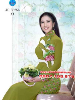 1533468210 713 vai ao dai sen ad