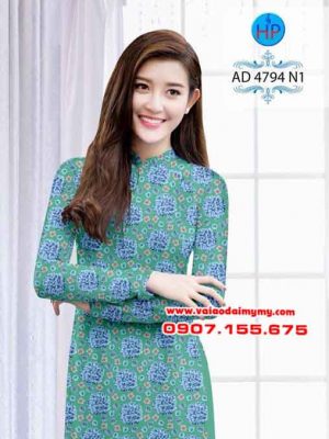 1533975212 665 vai ao dai hoa deu ad