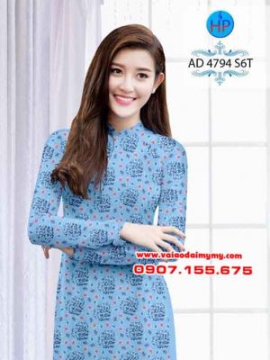 1533975213 682 vai ao dai hoa deu ad