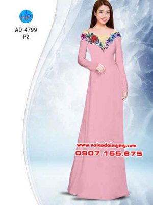 1534009285 756 vai ao dai hoa in 3d ad