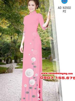 1534384347 659 vai ao dai khoi cau trang xinh xan ad