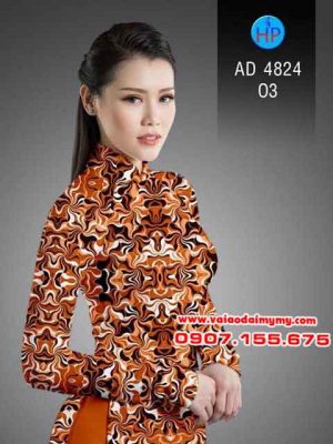 1534963834 947 vai ao dai lap the deu 3d ad