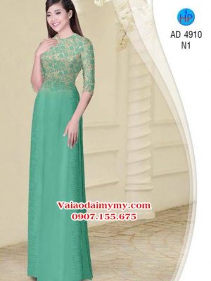 1537801533 443 vai ao dai hoa in 3d ad