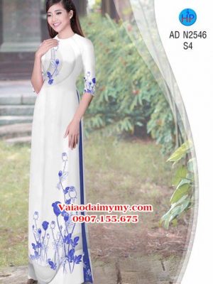 1538529989 658 vai ao dai hoa hong ve 3d dep duyen ad