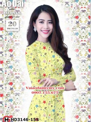 1539218554 204 vai ao dai ad