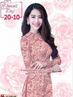 1539431491 191 vai ao dai ad