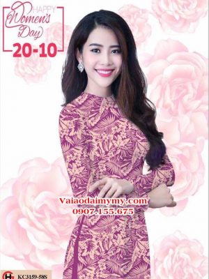 1539431492 350 vai ao dai ad