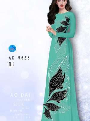 Vai Ao Dai Hoa Van 3d Shop Mymy Ua Chuong 599232.jpg