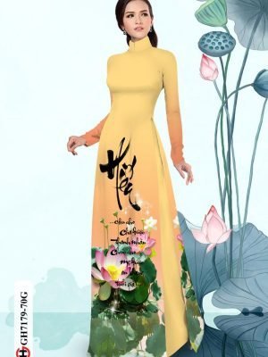 vai ao dai hoa sen ton dang ngoc vua ra 71536