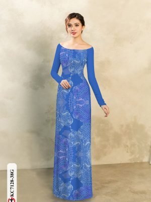 vai ao dai hoa van rat duyen nam nay 1602277