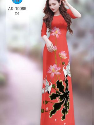 vai ao dai hoa sen dang ngoc nam nay 1927174