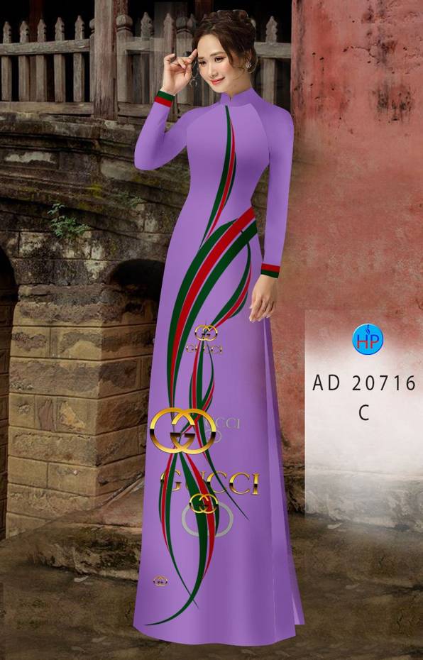 Vải Áo Dài Logo Gucci AD 20716 42